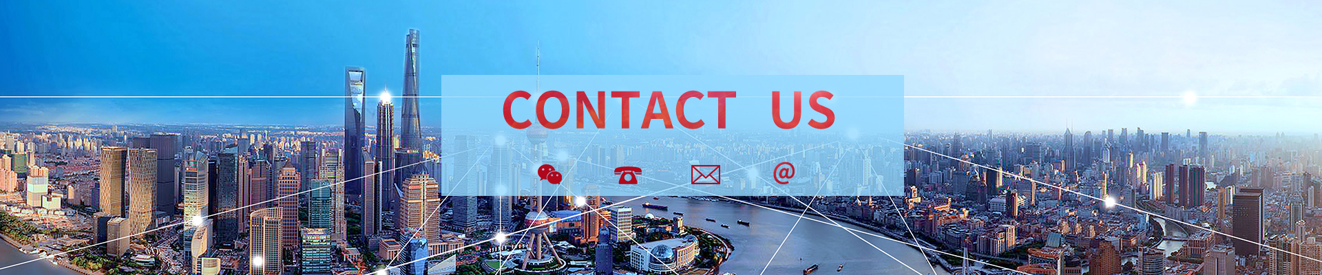 聯系我們|污泥泥漿脫水廠家|污泥壓濾設備廠家