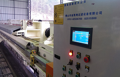 環保壓濾機生產 金凱地配置零排放洗砂生產線