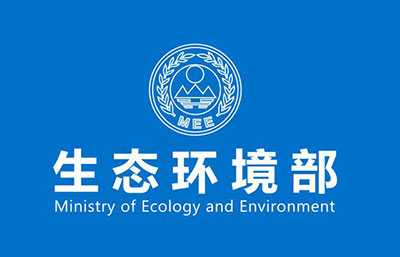 環(huán)境部：企業(yè)環(huán)境違法 鼓勵內部知情人員舉報