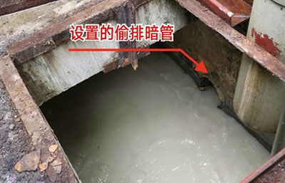 私設(shè)暗管偷排廢水？抓你沒(méi)商量！