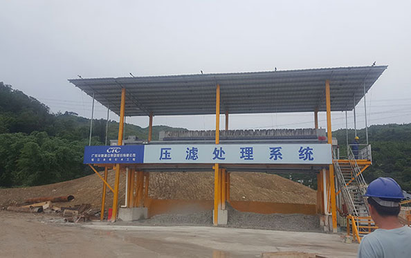 某引水工程盾構泥漿處理系統