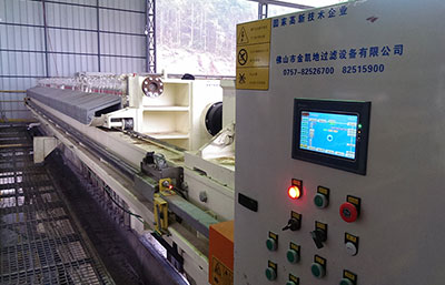 壓濾機廠家分析：污泥壓濾機所具有的優(yōu)勢