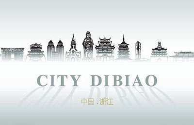 浙江省印發《生態環境輕微違法行為不予處罰清單》