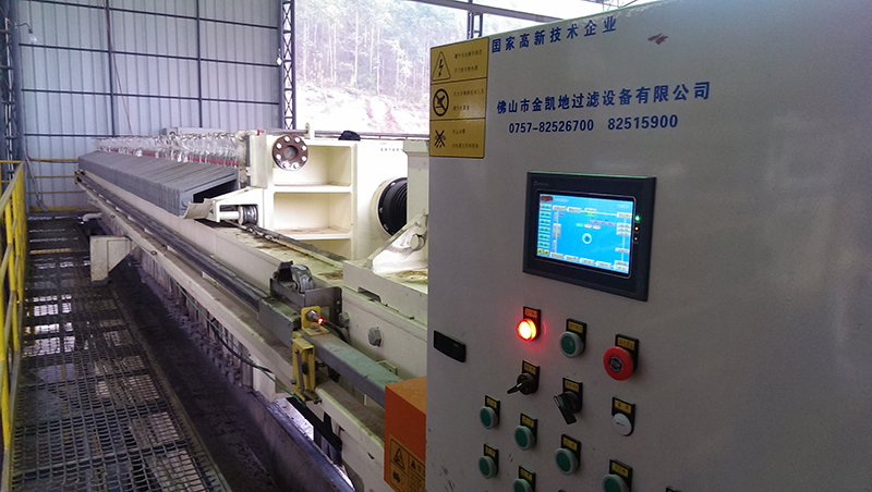 怎樣才能使板框壓濾機的工作效率達到最大