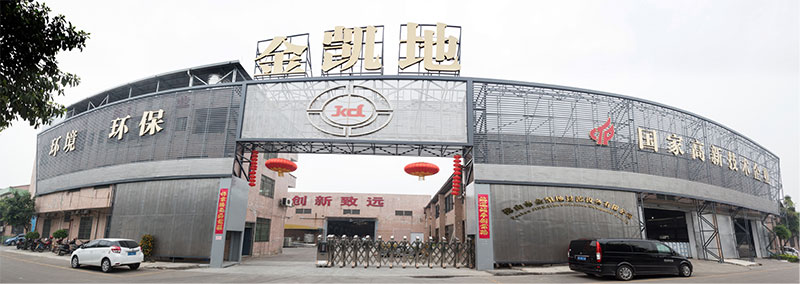 污水處理站水泵操作注意事項