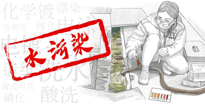 假如這樣復工復產——舉報，有獎！