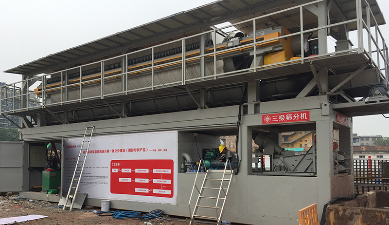 移動式車載洗沙脫水壓濾機(jī)