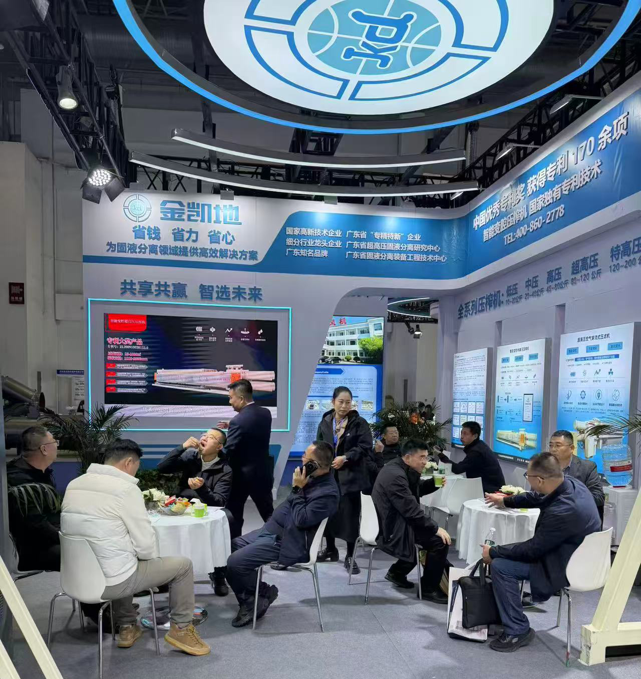 展會(huì)現(xiàn)場(chǎng)客戶(hù)交流 展會(huì)現(xiàn)場(chǎng)客戶(hù)交流